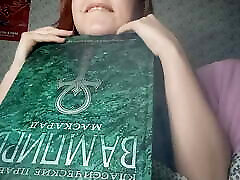 Vaping and reading my new World of Darkness book