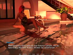 WaterWorld - 69 double anal dap action E1 44