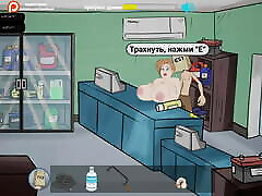 Complete Gameplay - Fuckerman, Gas Station