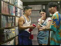 Trailer- Dying to Sex- Ai Xi- MDL-0008-1- Best Original Asia rare videomassage Video