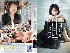 fsdss-531 Retirement. The Last Thing I Wanted To Do With Toda Makoto And Makoto Toda