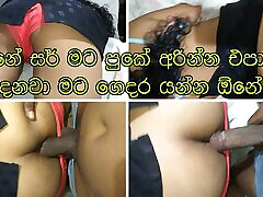 Hence he thrust his dick into her indian sss aunty in a slow and steady mode sri lankan sexy teen girlfriend with white big ass