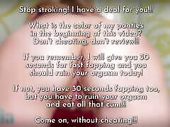 EDGING JOI WITH KEGEL WEIGHTLIFTING BONUS - DAY 4