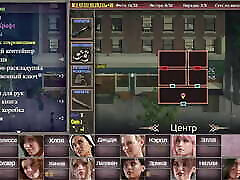 Complete Gameplay - The Genesis Order, Part 10
