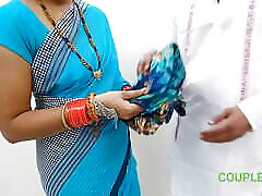 Komal blouse silane gai thi apne telar ke pas