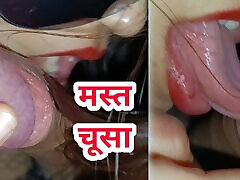 Best blowjob ever by bus p9rn Hot Bhabhi to her Devar when nobody at home