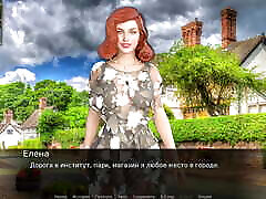 Complete Gameplay - Friends: Humans and Androids, Part 1