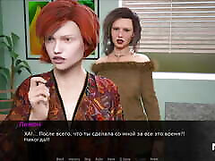 DusklightManor - Female Storm & Nice Asses E1 21